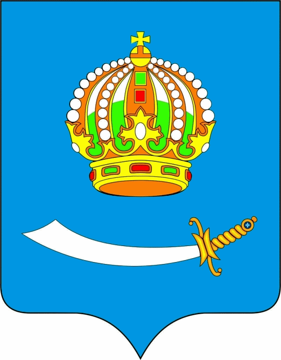 Герб