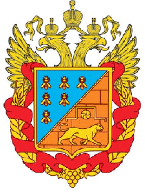 Герб