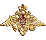 Министерство обороны