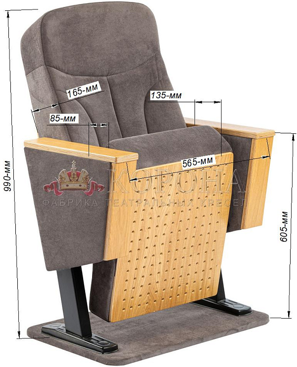 Чертеж Атлант конференц